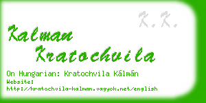kalman kratochvila business card